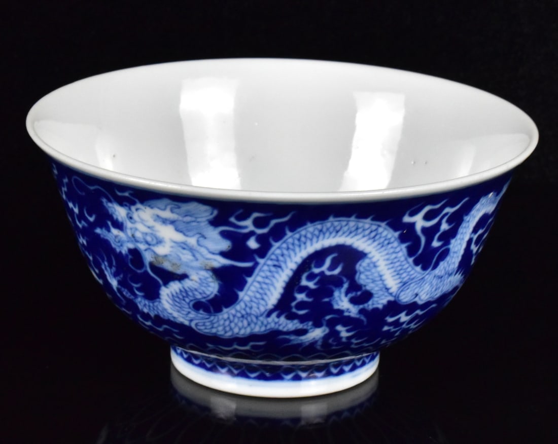 Chinese Blue & White Dragon Bowl, Guangxu Period (1 of 15)