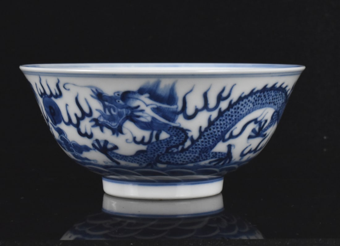 Chinese Blue & White Dragon Bowl, Guangxu Period (1 of 13)