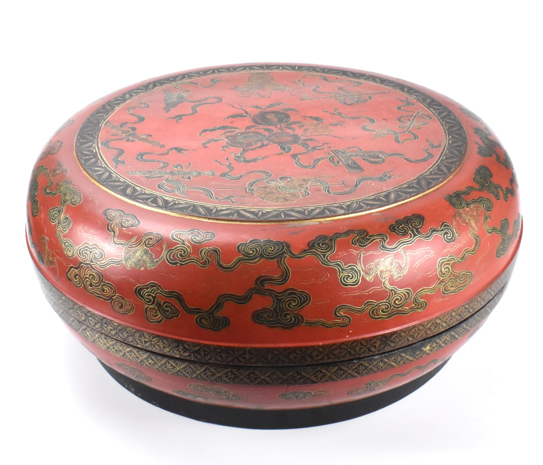 Large Chinese Gilt Lacquered Covered Box, 18th C. (1 of 10)