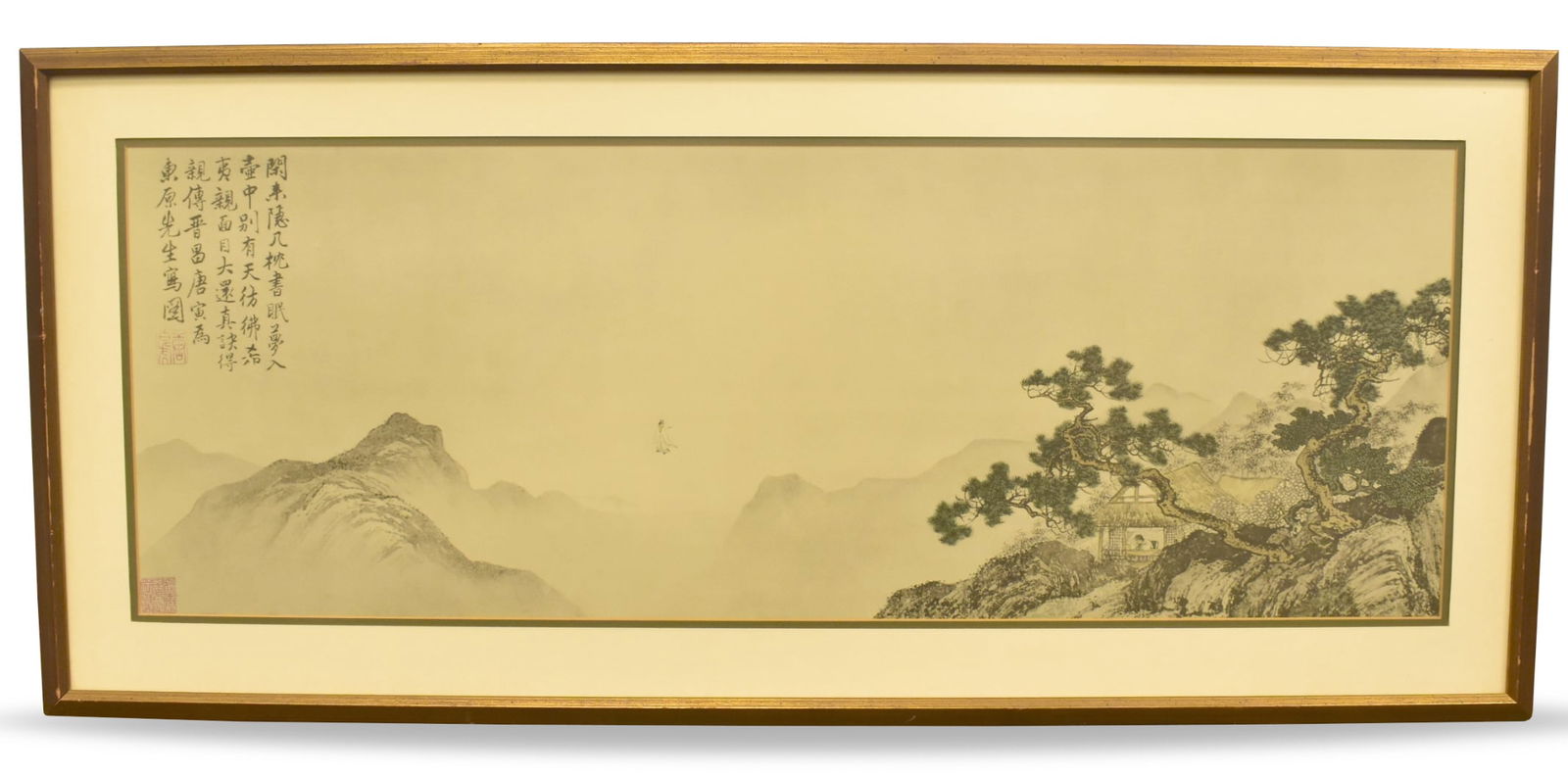 Chinese Framed Painting of Landscape (1 of 9)