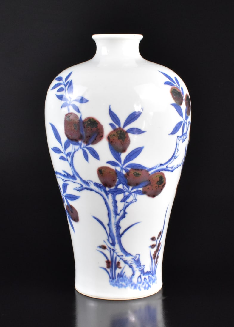 Chinese Blue & Copper Red Meiping Vase,ROC Period (1 of 15)