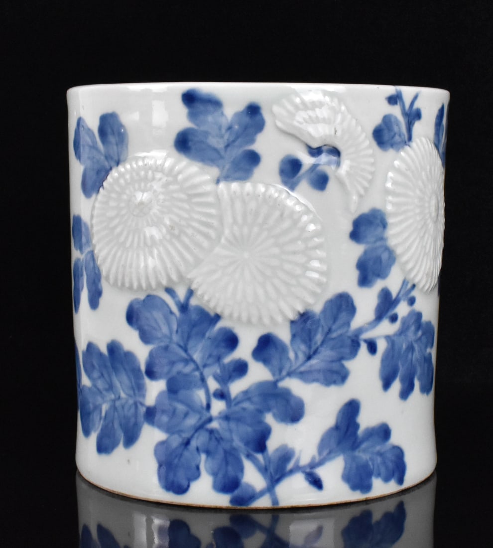Japanese Blue & White Chrysanthemum Brushpot, Meij (1 of 13)