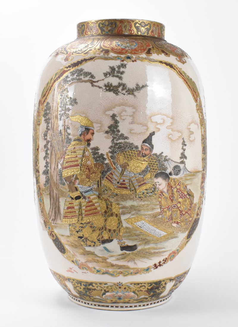 Large Japanese Satsuma Vase w/Figures,Meiji Period (1 of 15)