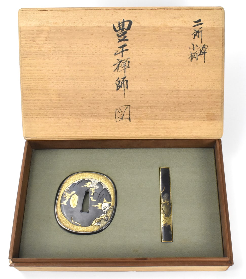 Box of Japanese Mixed Metal Tsuba & Kozuka Handle (1 of 11)