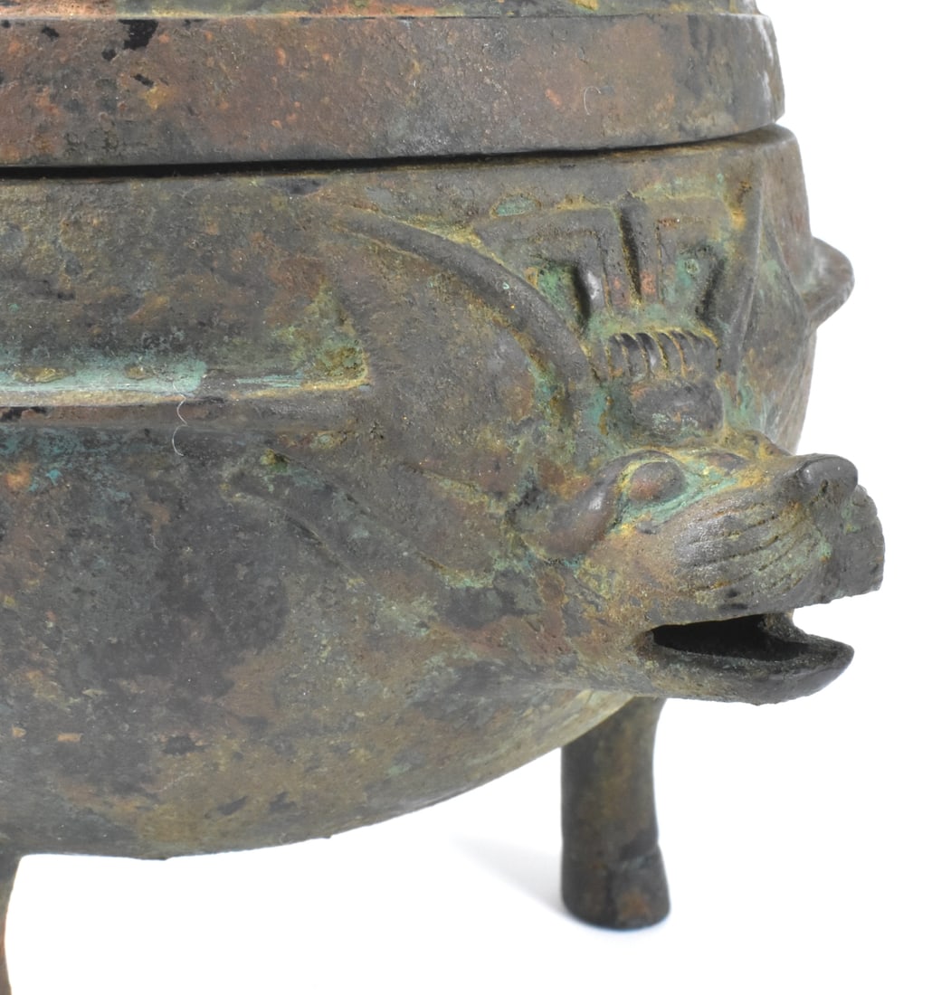 Chinese Bronze Archaic Covered Censer,Han Dynasty - 6