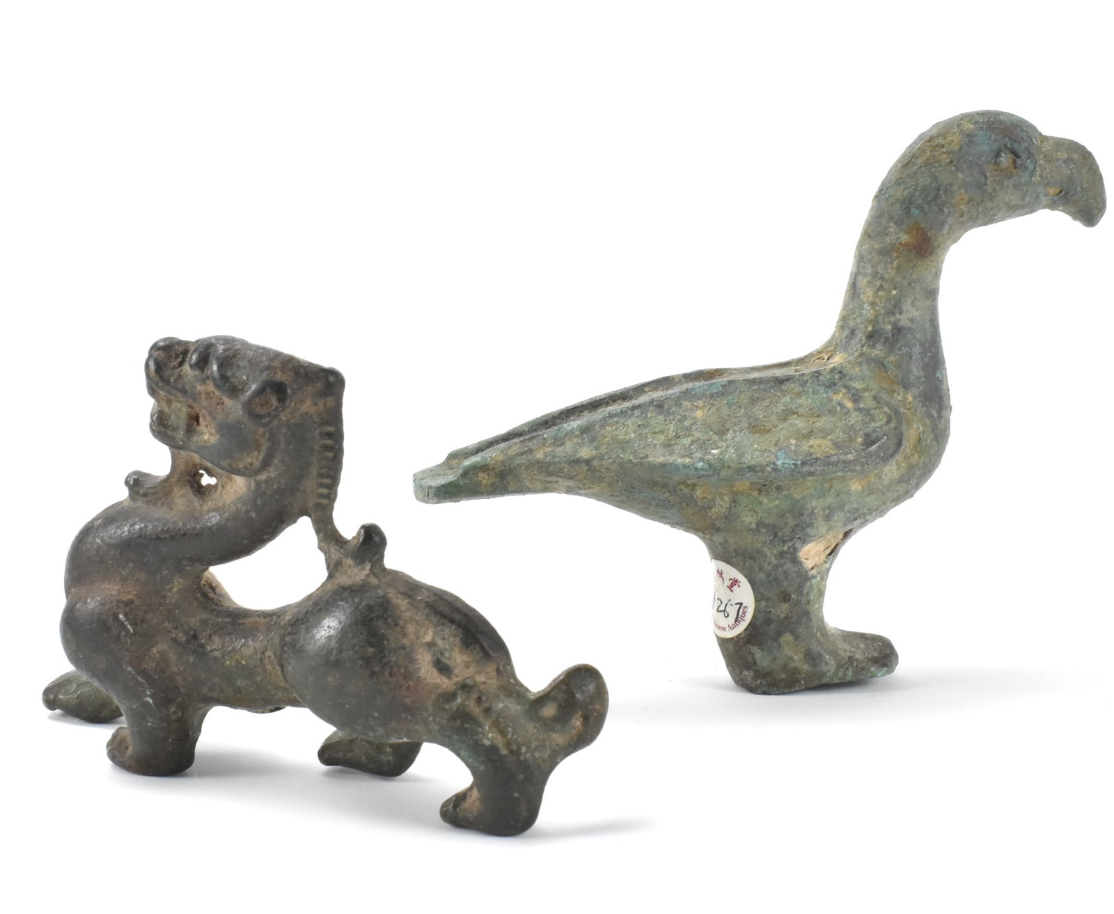 2 Chinese Bronze Dragon & Bird Figures,Han Dynasty - 5