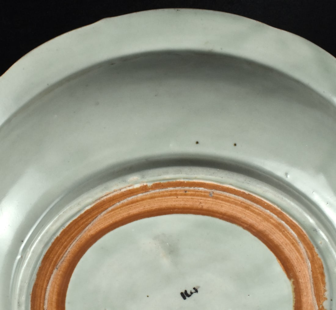 Large Chinese Longquan Celadon Charger,Ming Dynast - 9