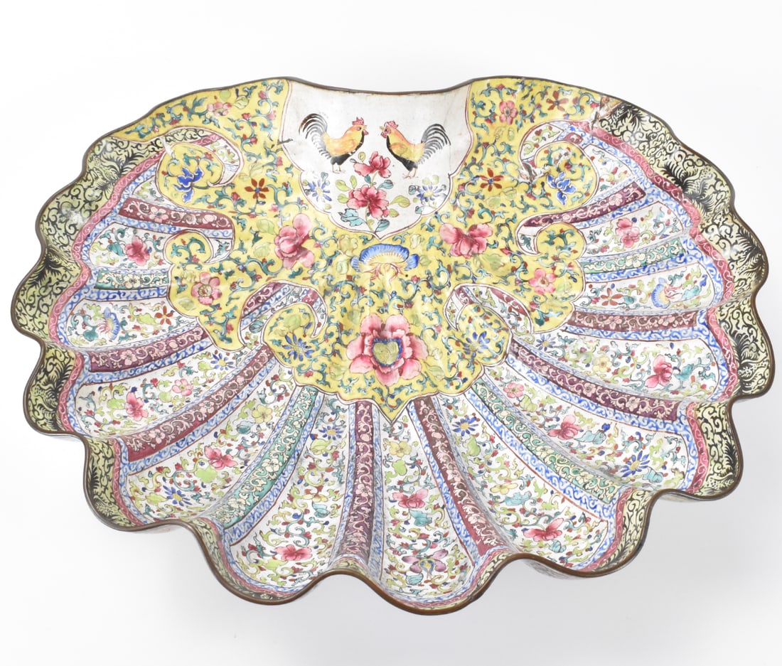 Chinese Canton Enameled Shell Shaped Tray,18th C, (1 of 13)