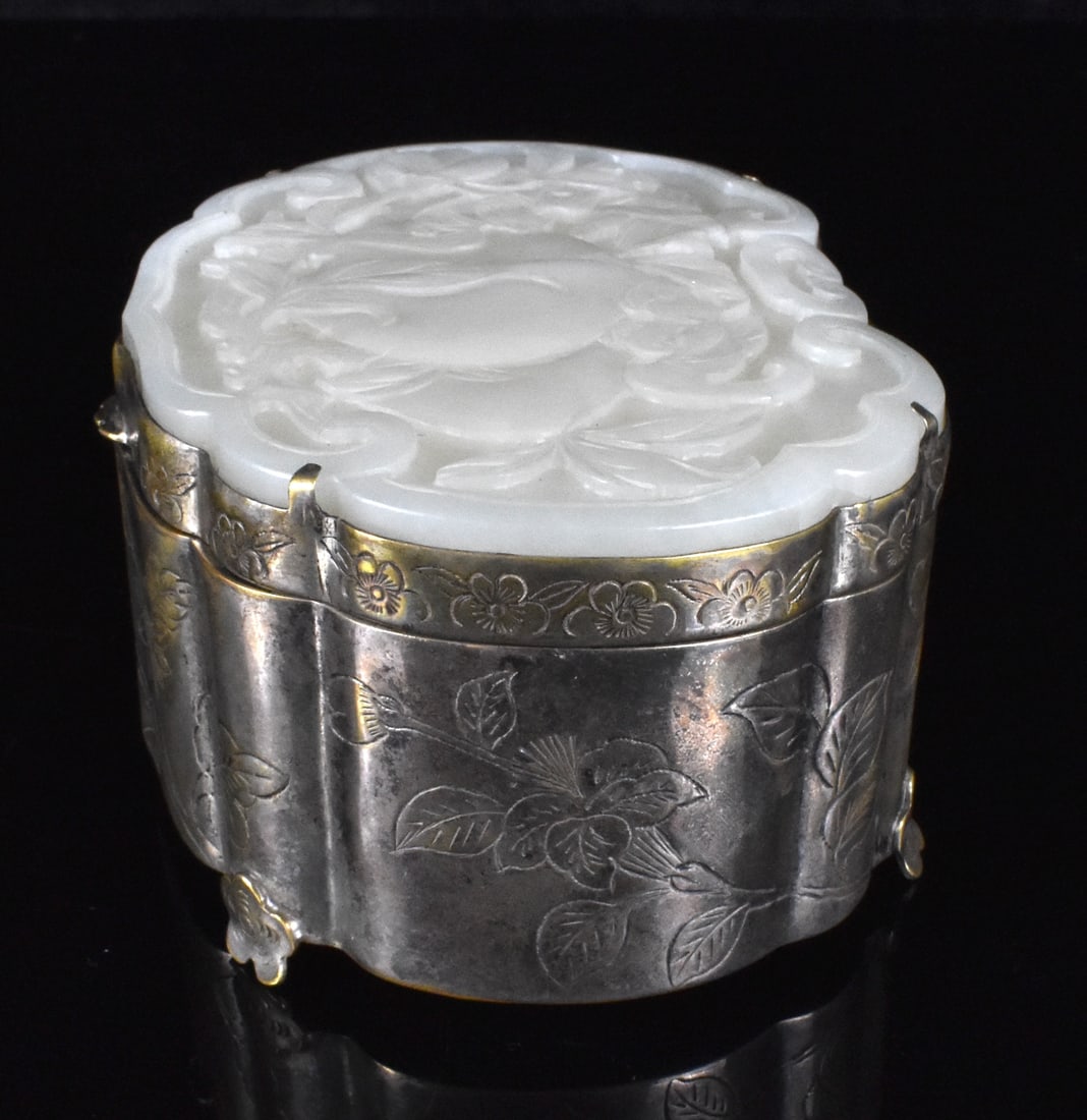 Chinese Box w/ Jade Carved Plaque, 18th C. - 7