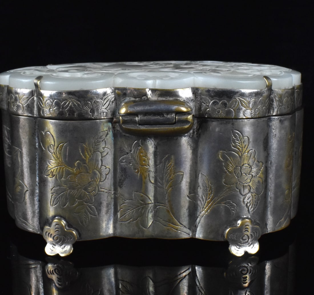 Chinese Box w/ Jade Carved Plaque, 18th C. - 8