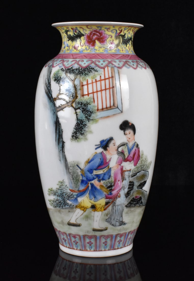 Chinese Famille Rose Figural Lantern Vase, ROC Pe. (1 of 14)