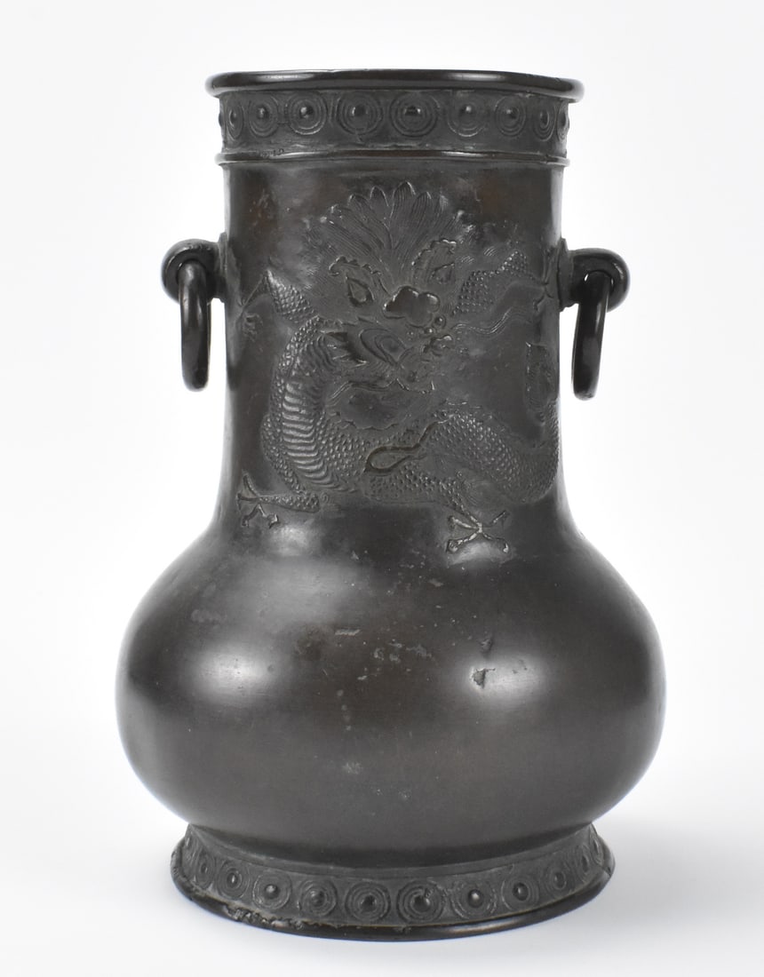 Chinese Bronze Dragon Vase, 19th C. (1 of 11)