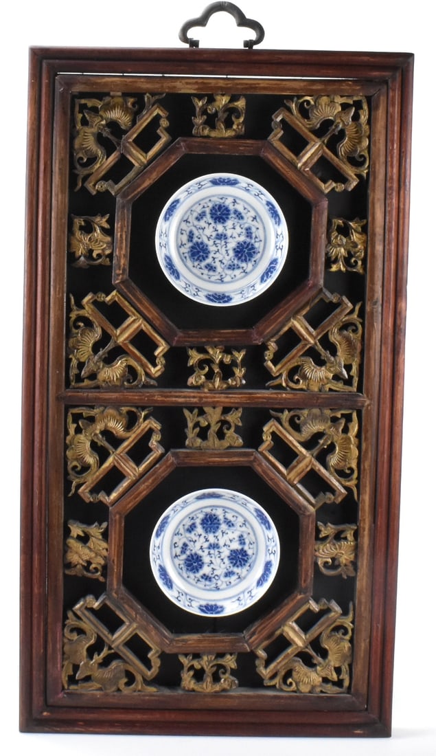 Chinese Gilt Lacquered Plaque inlaid w/ Dishes (1 of 10)