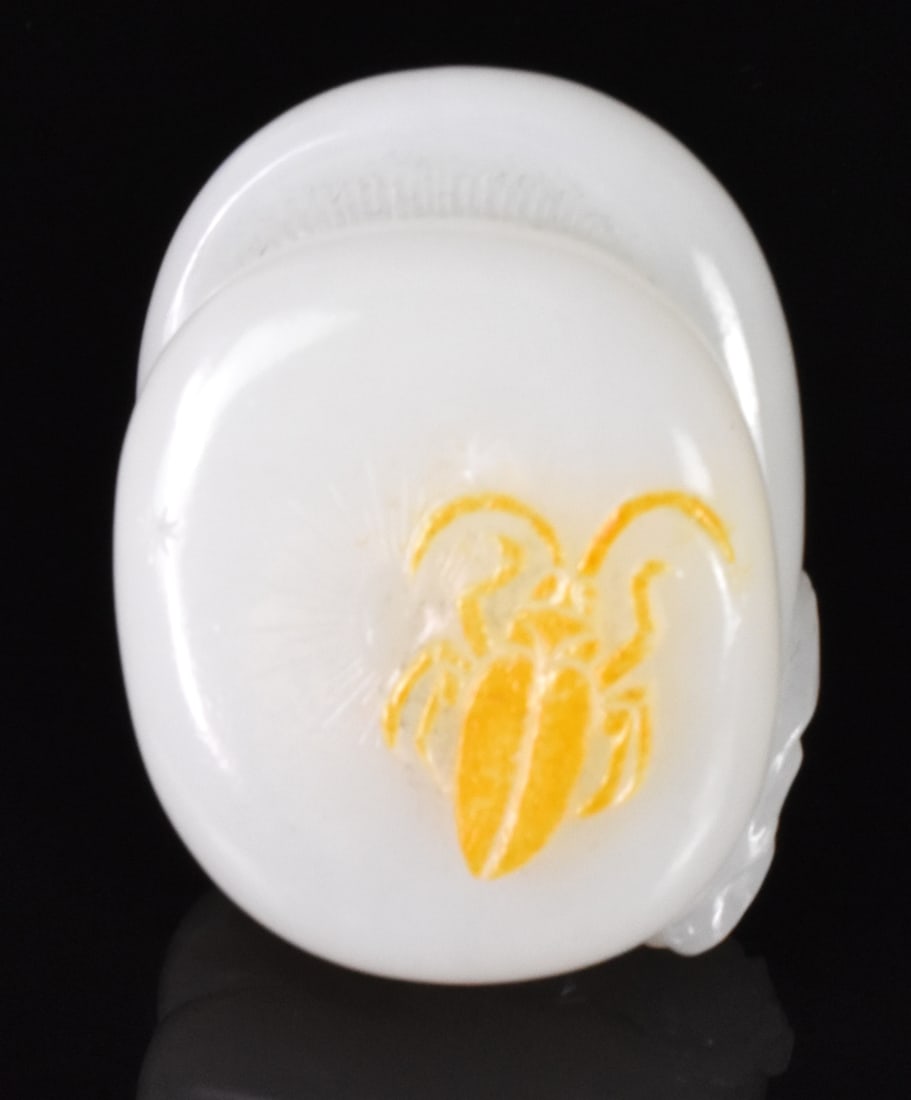 Chinese White Jade Carved Fruit w/ Insect (1 of 9)