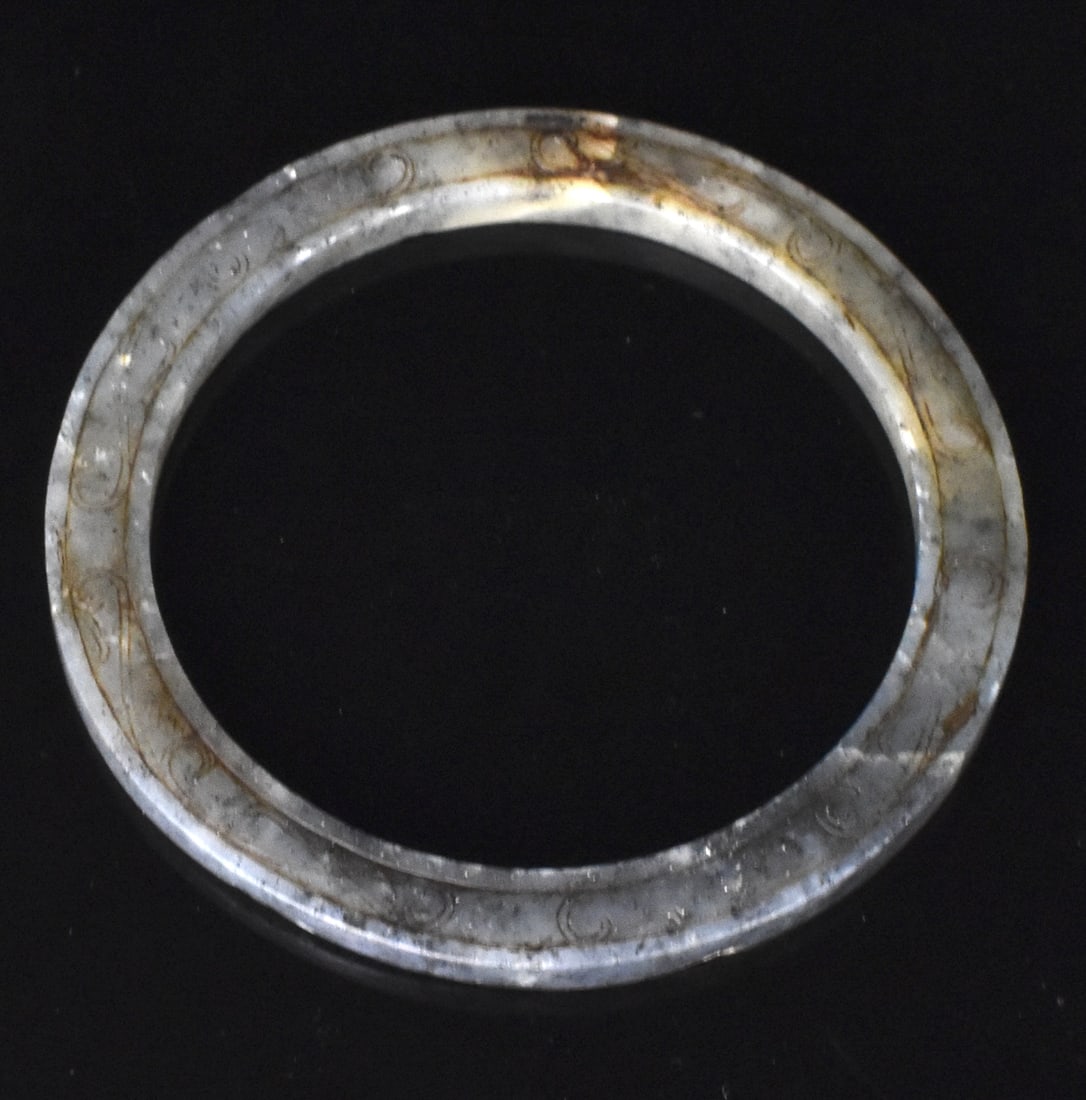 Chinese Archaic Jade Carved Ring, Warring State Pe (1 of 7)