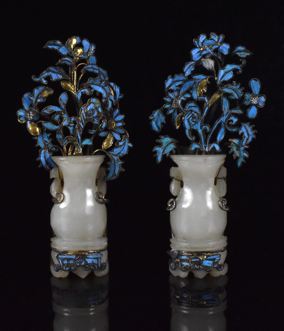 Pair Chinese Jade Carved Vase w/ Kingfishers19th C (1 of 7)