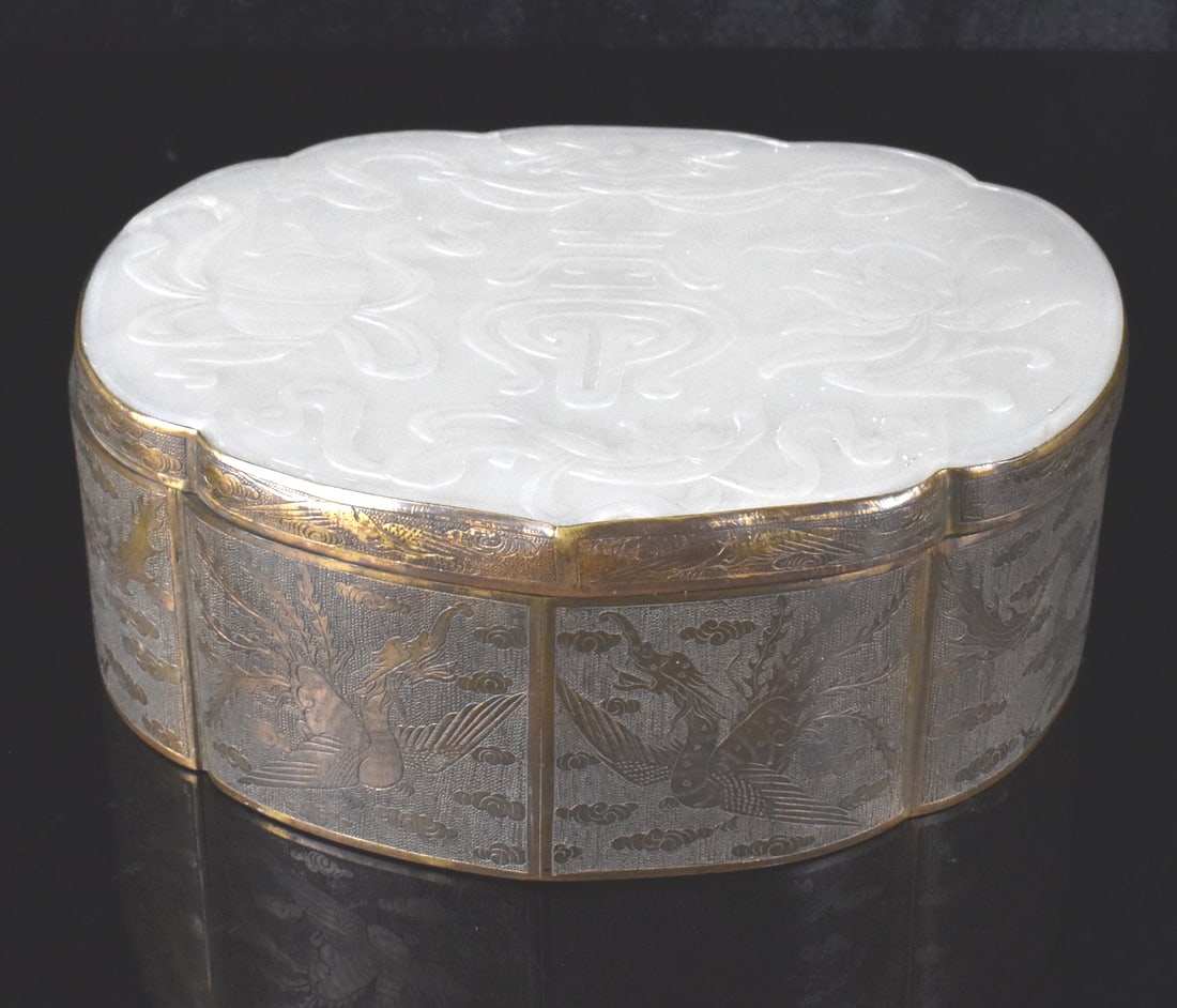 Chinese Bronze Cover Box w/Jade Plaque,19th C. (1 of 13)