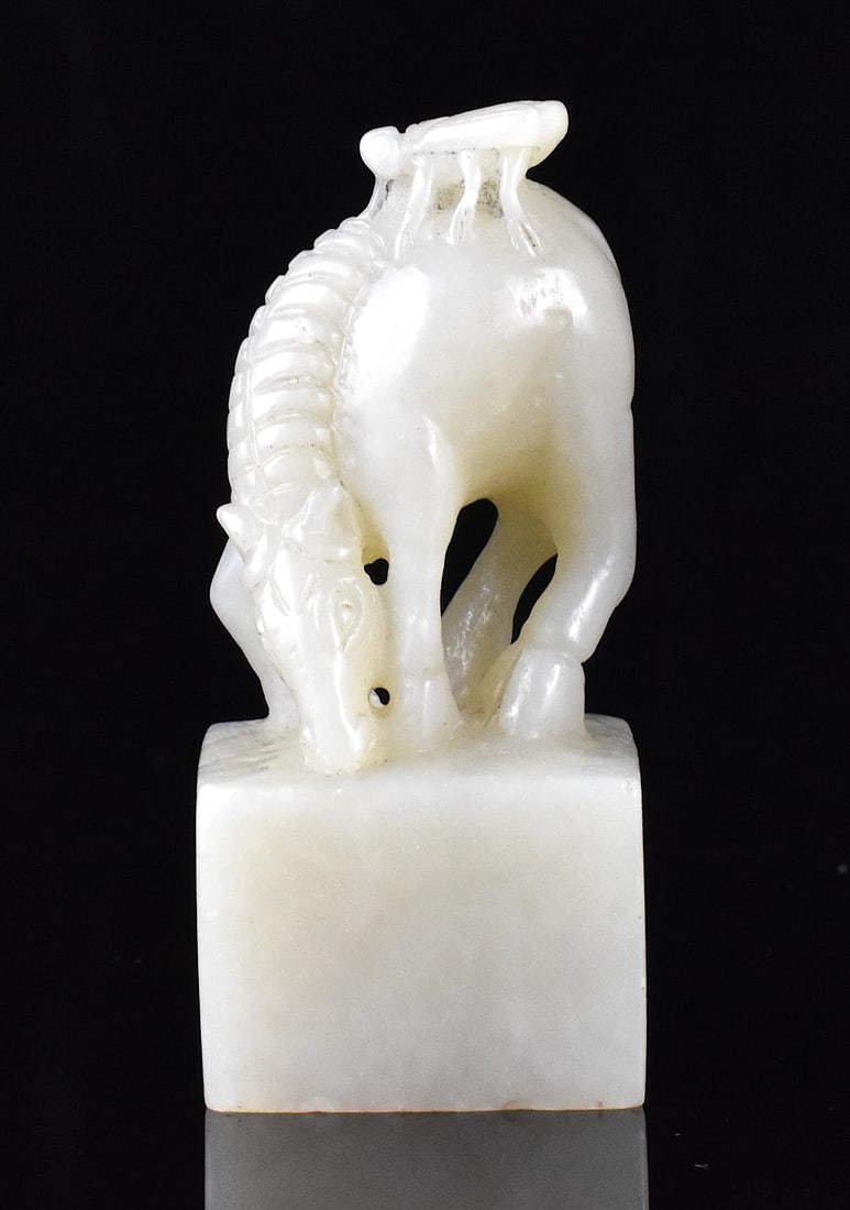 Chinese Jade Carved Horse Seal, Qing Dynasty (1 of 10)