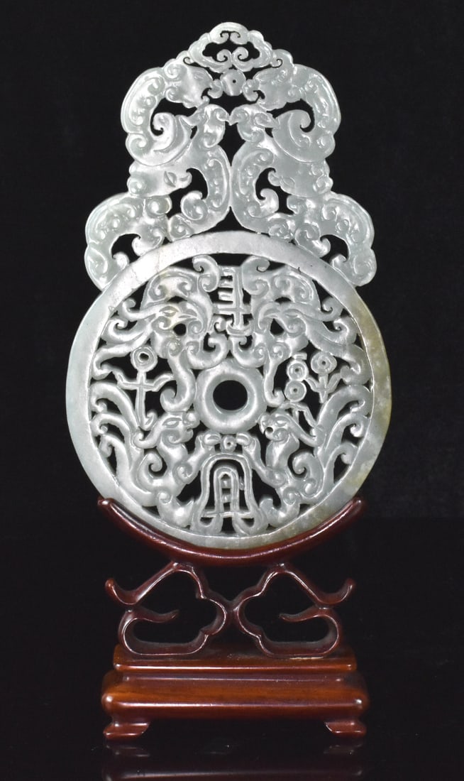 Chinese Jade Carved Dragon Bi Disc Plaque on Stand (1 of 12)