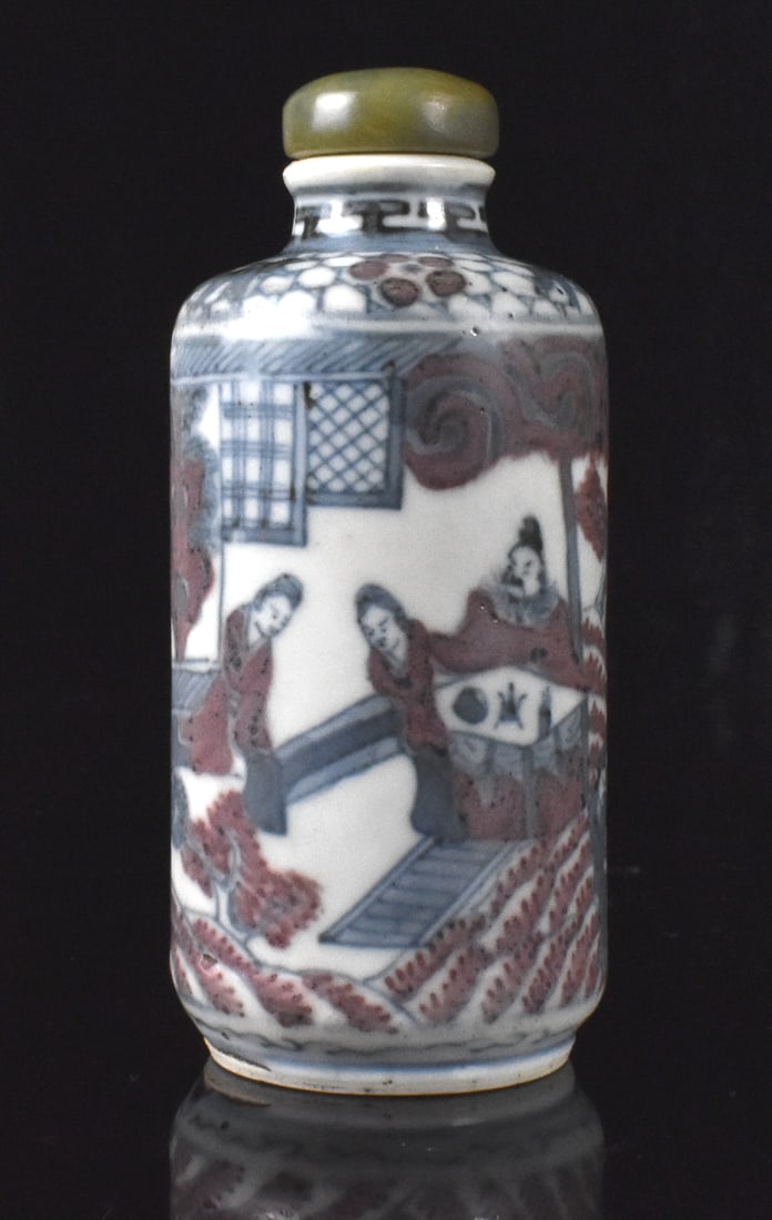 Chinese Blue & Copper Red Snuff Bottle, 19th C. (1 of 13)