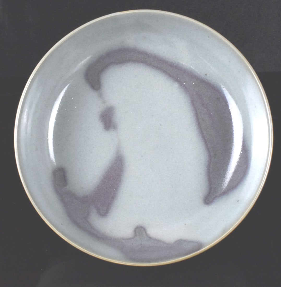 Chinese Jun Ware Purple Splash Shallow Dish,Song D (1 of 9)