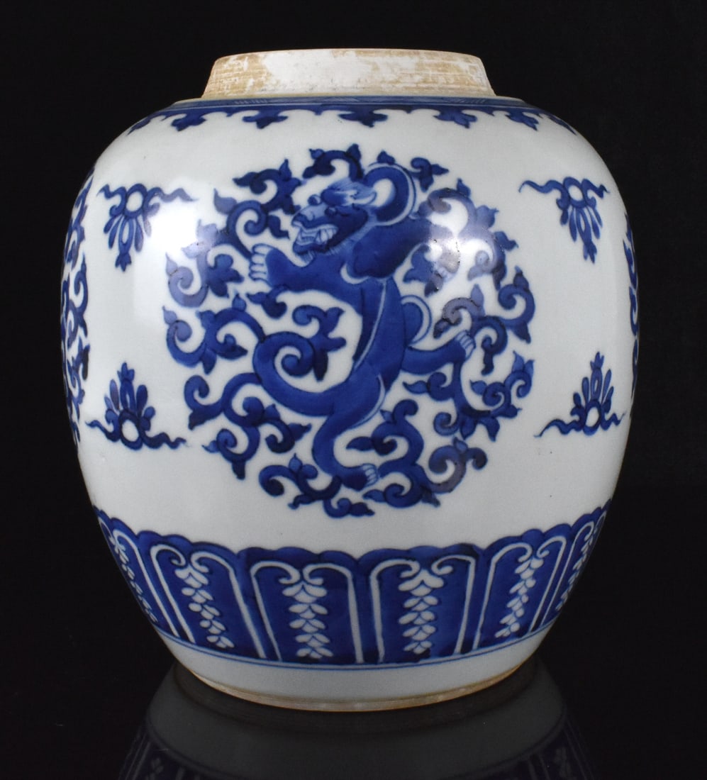 Chinese Blue & White Dragon Jar, 18th C. (1 of 12)