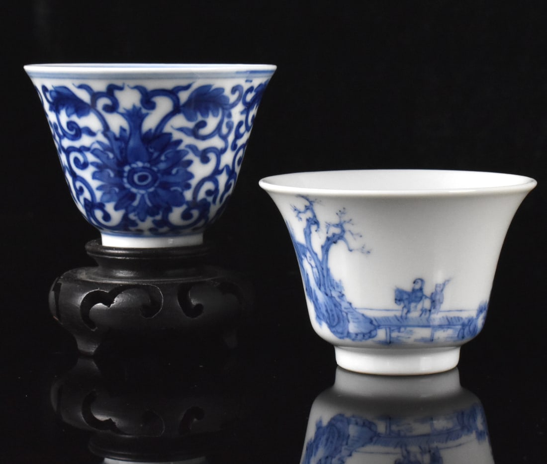 2 Chinese Blue & White Cups, 19/20th C. (1 of 13)