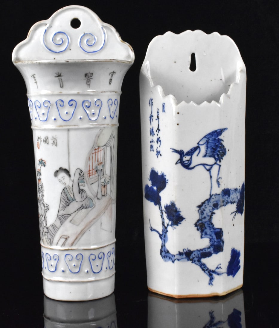 2 Chinese Porcelain Scone Vases. ROC Period: Two Chinese porcelain scone vases, dating from the Republic period. A larger one features a beauty in thought against table by several planters. The shape is tapered from the circular top and has a ba