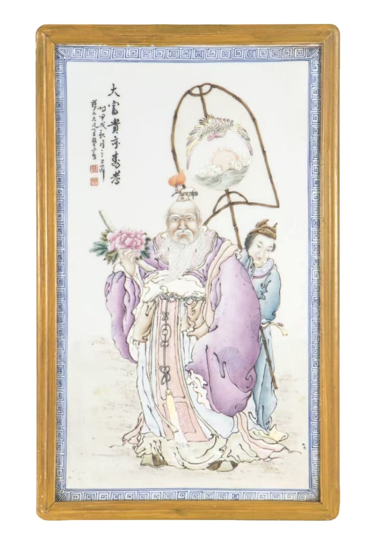 Chinese Famille Rose Porcelain Plaque,ROC Period: Attributed to Wang Dafan (1888-1961). dated 1934,with two artist's seals,Ku,Dafan. depicting a deity holding a flower basket with a boy servant hold a large fan at behind, Chinese poem and artist sign