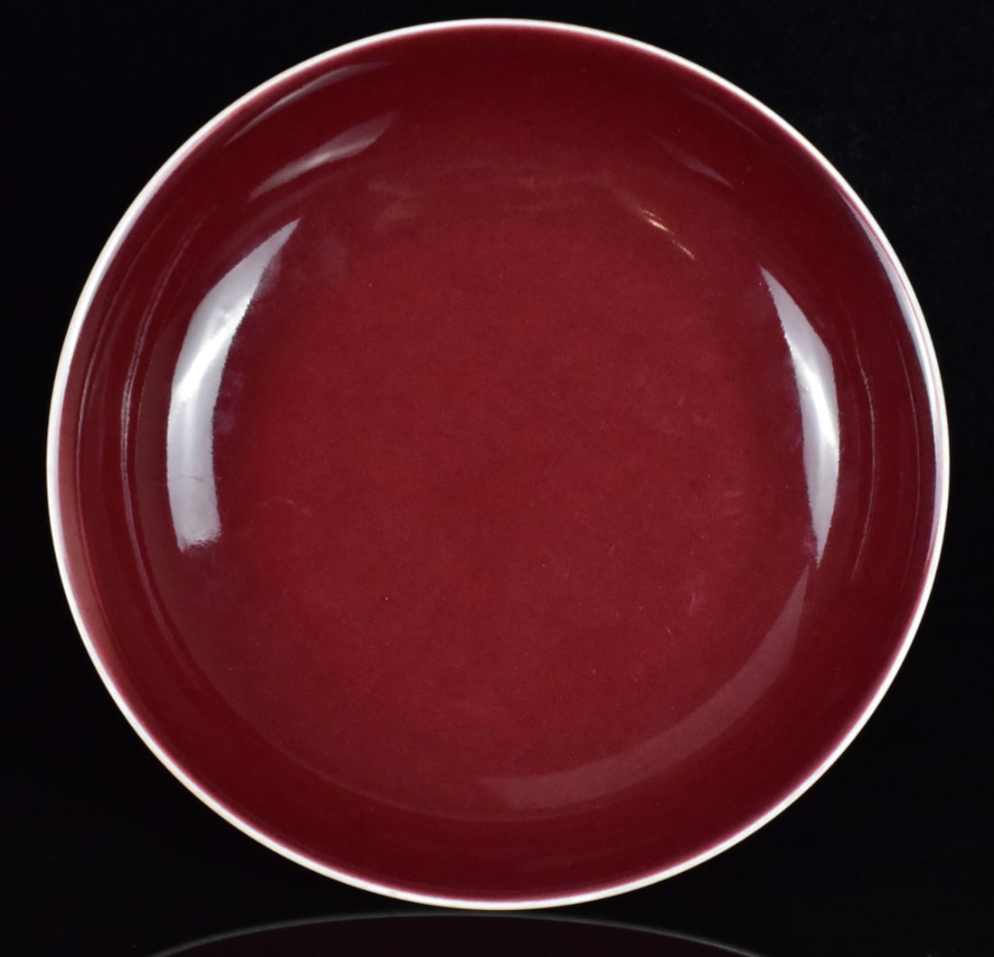 Chinese Copper Red Glazed Dish, Qianlong Period - 2
