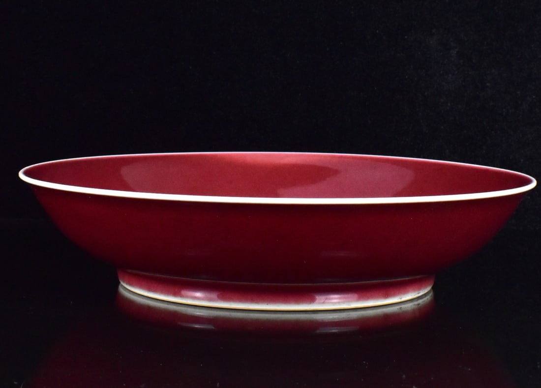 Chinese Copper Red Glazed Dish, Qianlong Period - 3