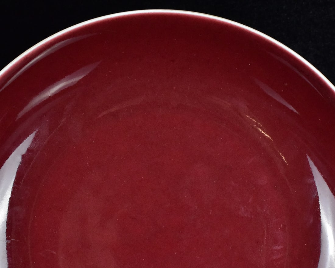 Chinese Copper Red Glazed Dish, Qianlong Period - 4