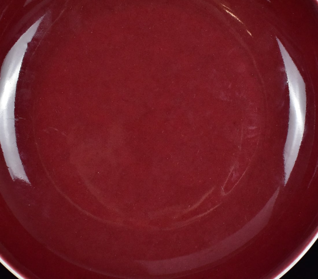 Chinese Copper Red Glazed Dish, Qianlong Period - 5
