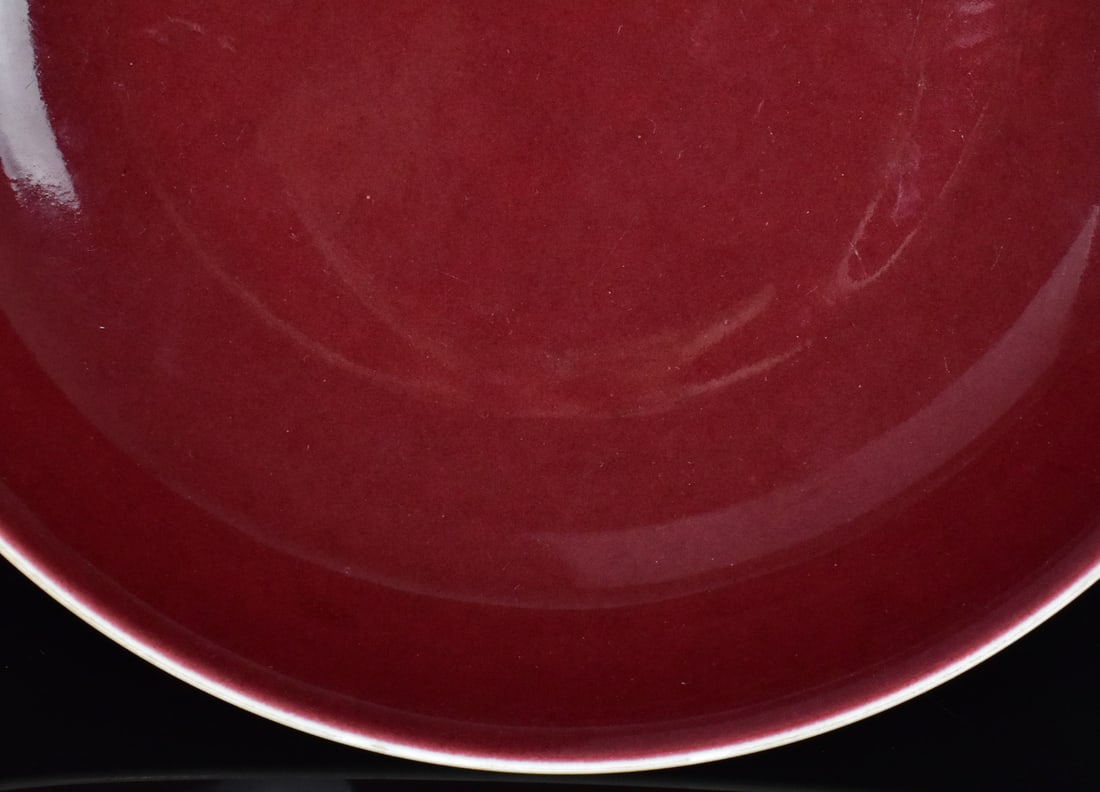 Chinese Copper Red Glazed Dish, Qianlong Period - 6