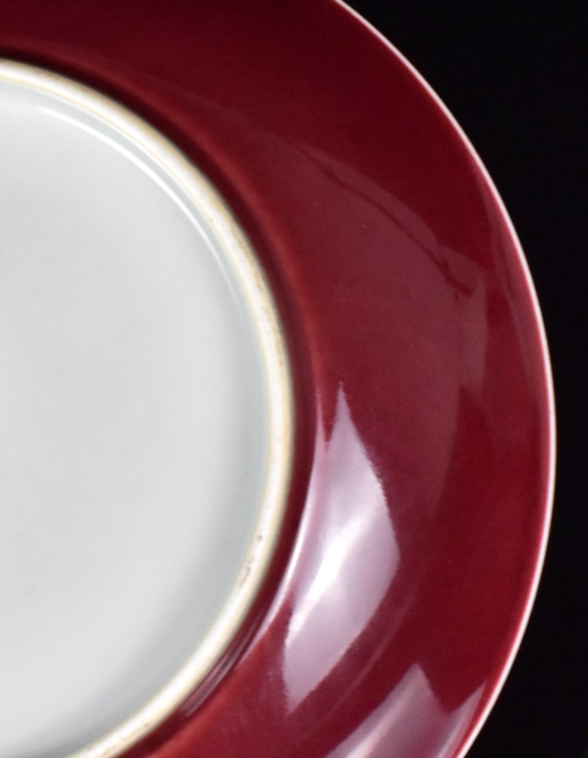 Chinese Copper Red Glazed Dish, Qianlong Period - 9
