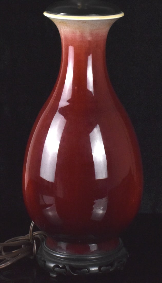 Chinese Langyao Glazed Yuhuchun Vase, MAL,19th C. (1 of 9)