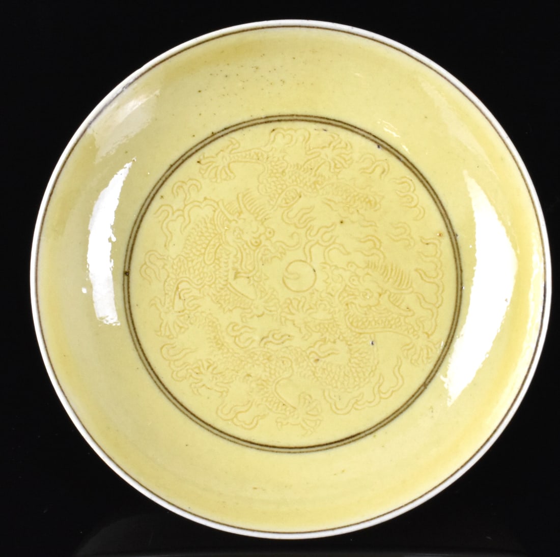 Chinese Yellow Glazed Incised Dragon Dish, 19th C. (1 of 9)