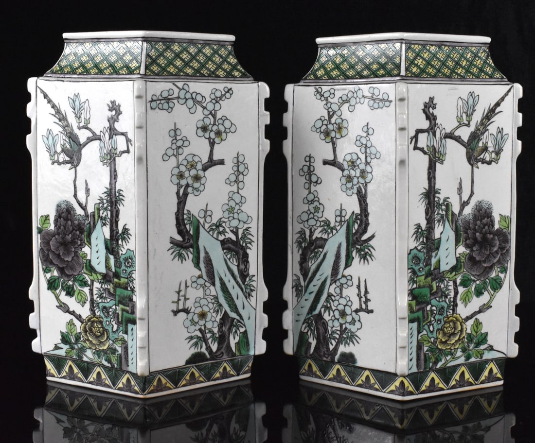 Pair Chinese Sancai Bird & Flower Vase.19th C. (1 of 16)