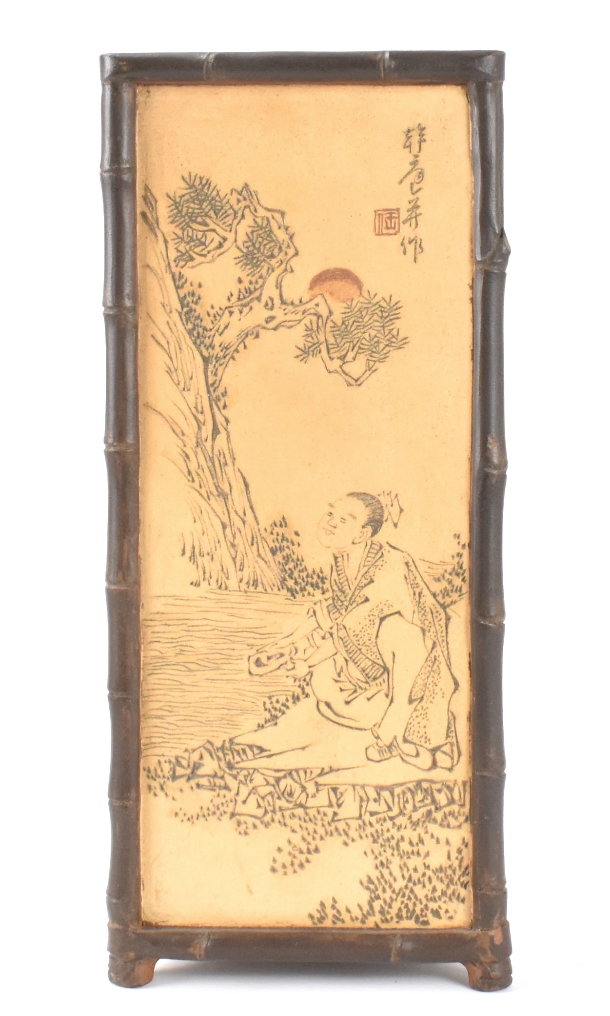 Chinese Zisha Triangular Vase,Qing Dynasty (1 of 10)