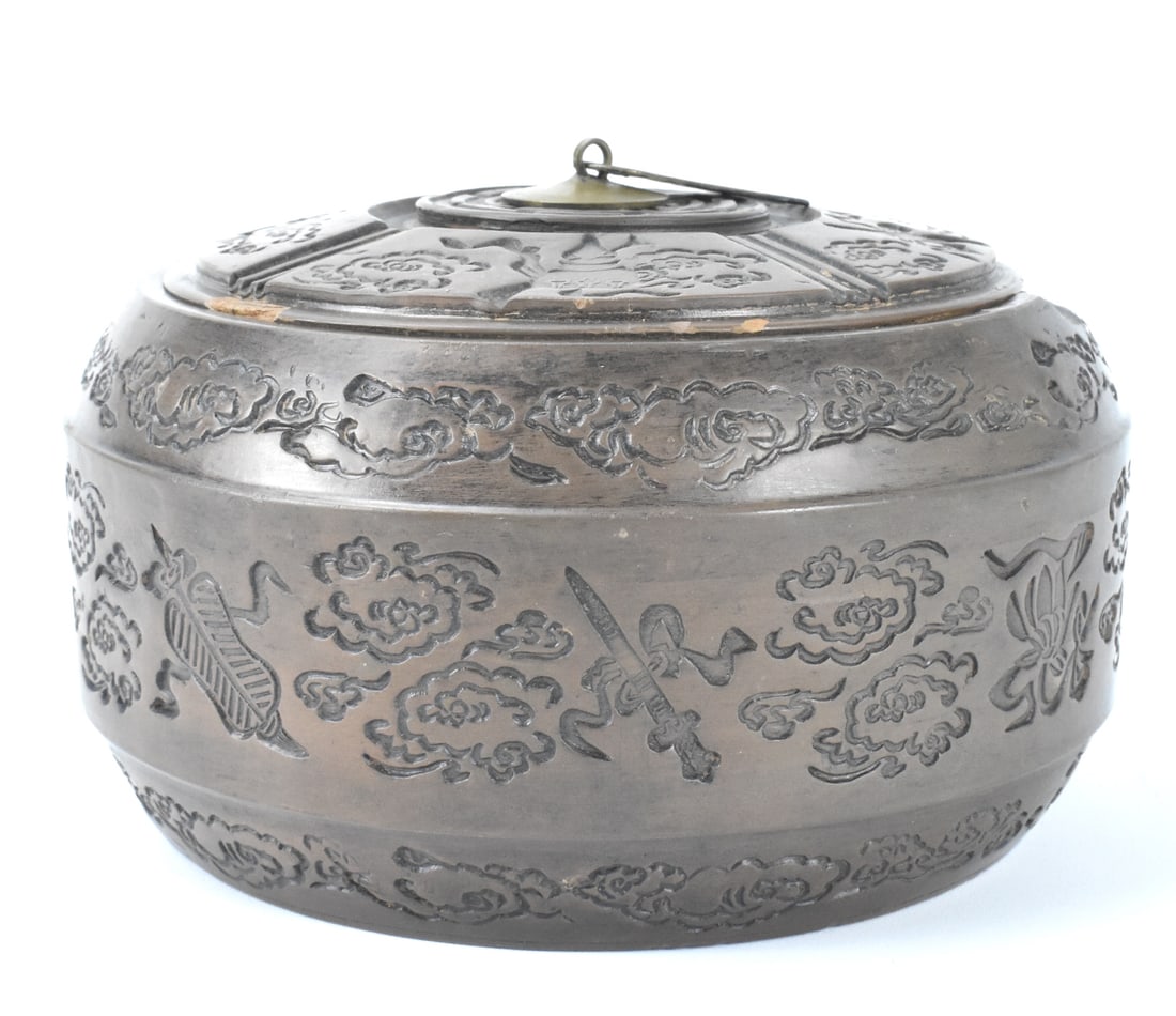 Chinese Zisha Cricket Covered Box, ROC Period (1 of 12)