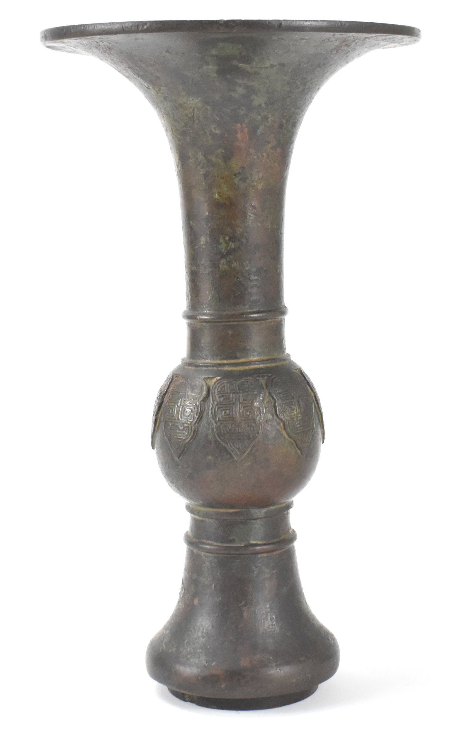 Chinese Bronze Cast Gu Vase. Qing Dynasty (1 of 10)