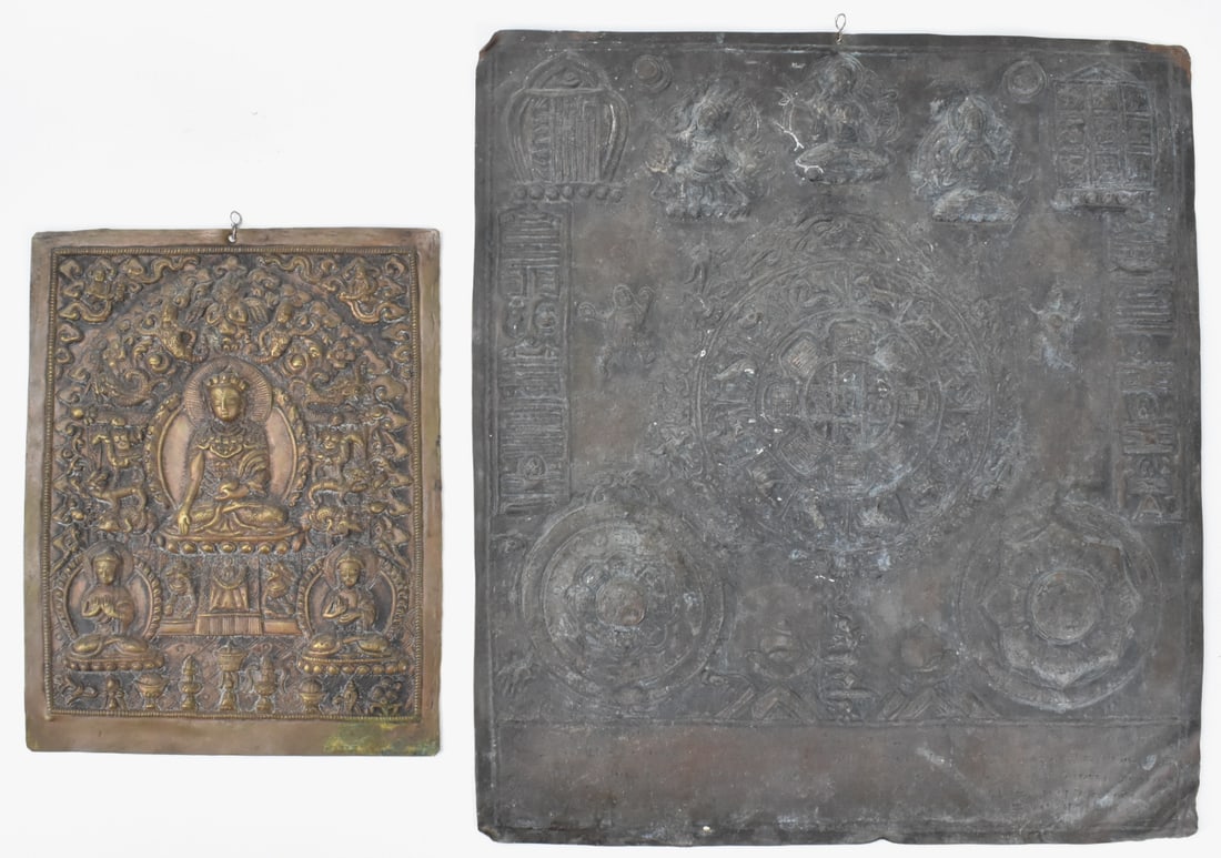 2 Tibetan Copper Alloy Repousse Buddha Plaque,Qing (1 of 7)