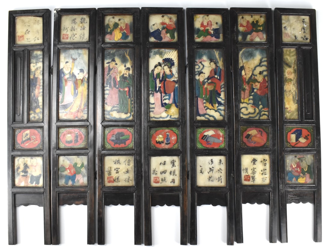 Set of 7 Screen w/ Painted Marble Screen,19th C. (1 of 14)