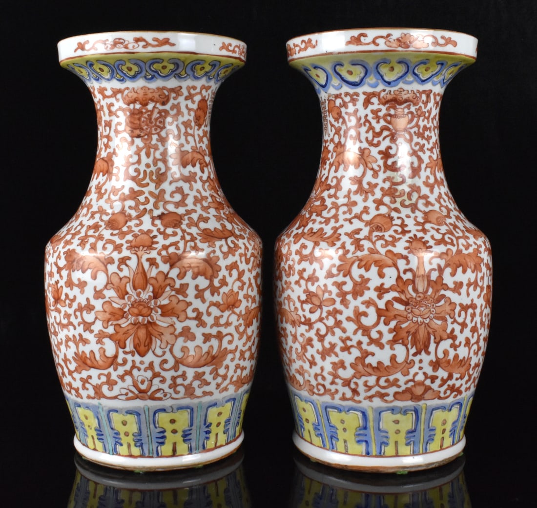 Pair of Chinese Iron Red Lotus Vases,19th C . (1 of 13)
