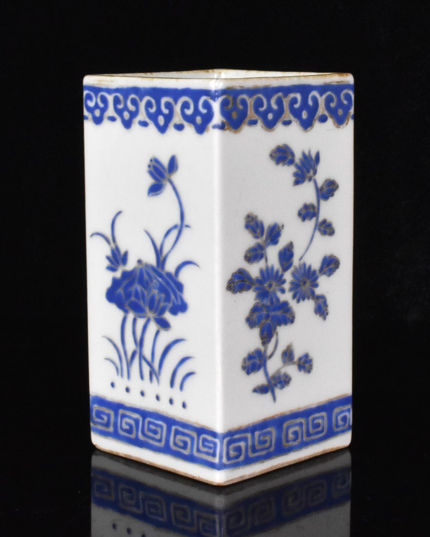 Chinese Blue Enameled Square Brushpot, ROC Period (1 of 13)