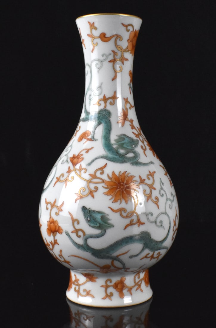 Chinese Red & Green Dragon Vase,ROC Period (1 of 14)