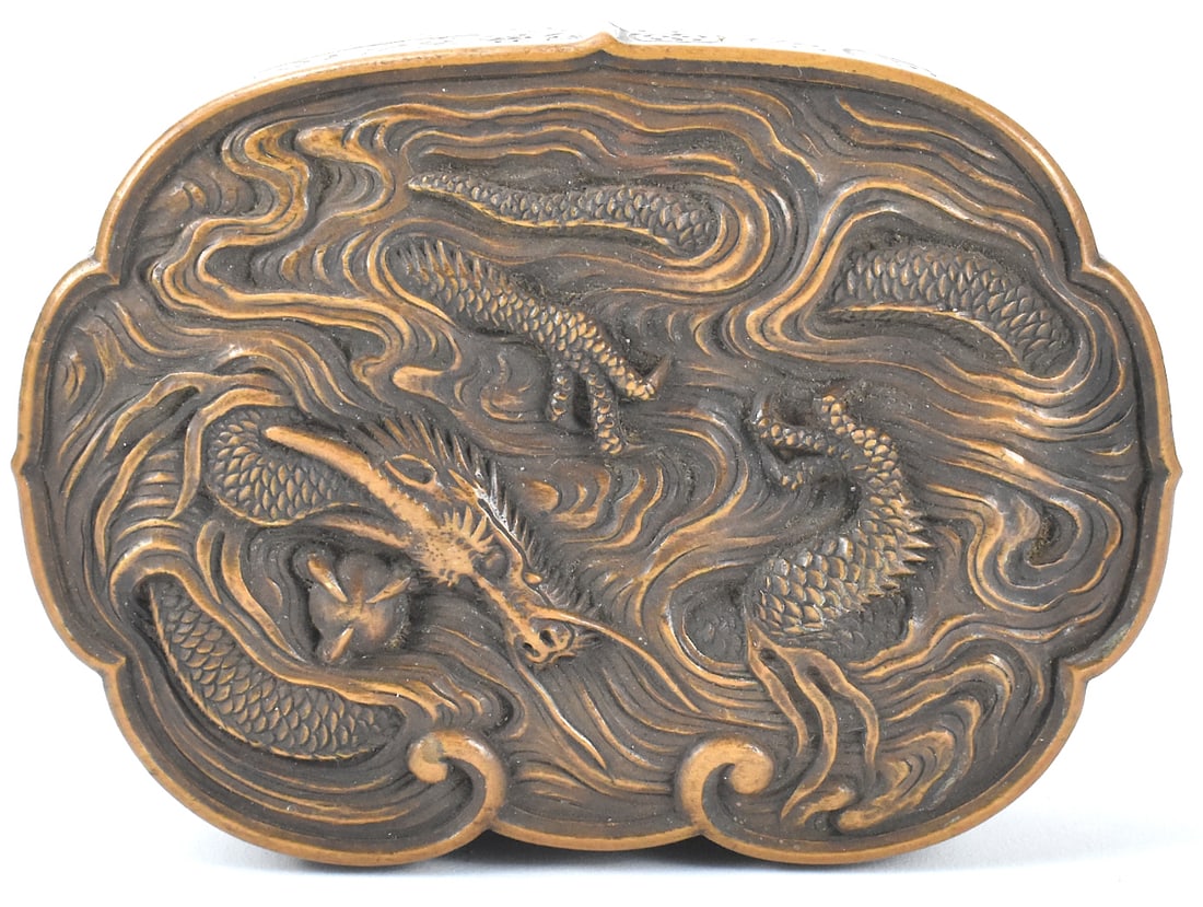 Japanese Wood Carved Box w/ Dragon & Crab,Meiji Pe (1 of 12)