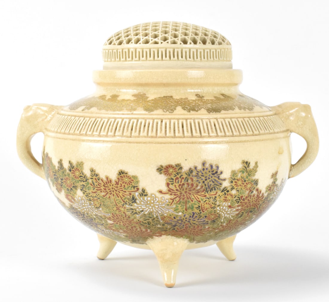 Japanese Satsuma Tripod Flower Censer,Meiji Period (1 of 11)