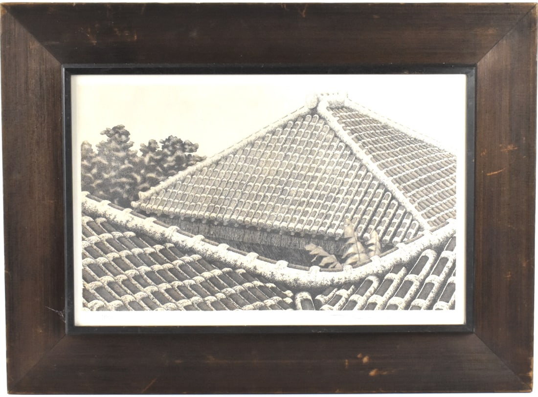 Tanaka Ryohei "Roofs of Okinawa" Woodblock Print: by artist "Tanaka Ryohei"(1933-2019) ,Japanese woodblock print "Roofs of Okinawa" (58/100), this piece is pencil signed bhy the artist and dated 1974, it is part of a limited edition, Ryohei is renown
