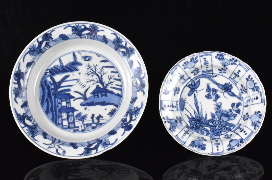 2 Chinese Blue & White Dishes, Wanli Period (1 of 8)